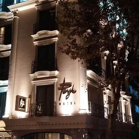 Peyk Sultanahmet